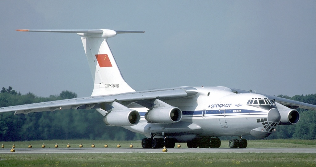 Афганский заход. Катастрофа советского Ил-76 под Кабулом