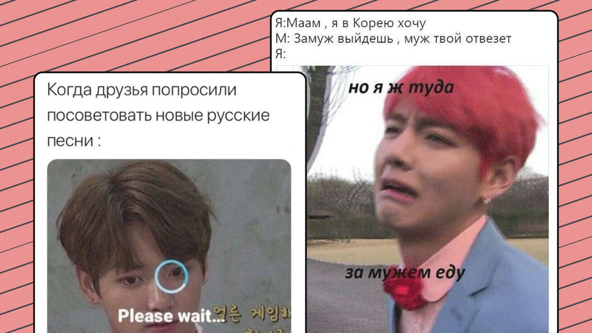 Фото взято из Интернета.
