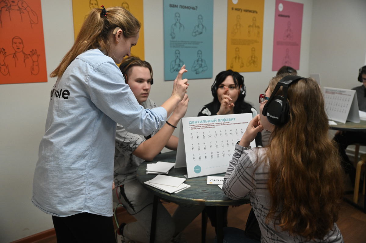 В музее работают глухие и слабослышащие экскурсоводы