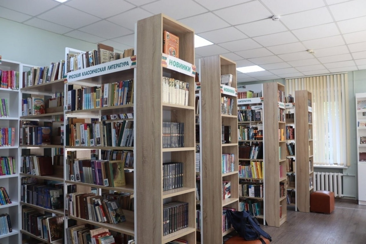 Библиотека. ИА UssurMedia