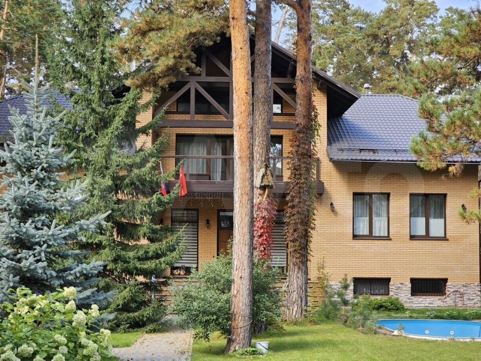    Коттедж на ул. Горнолыжная. Источник: avito.ru