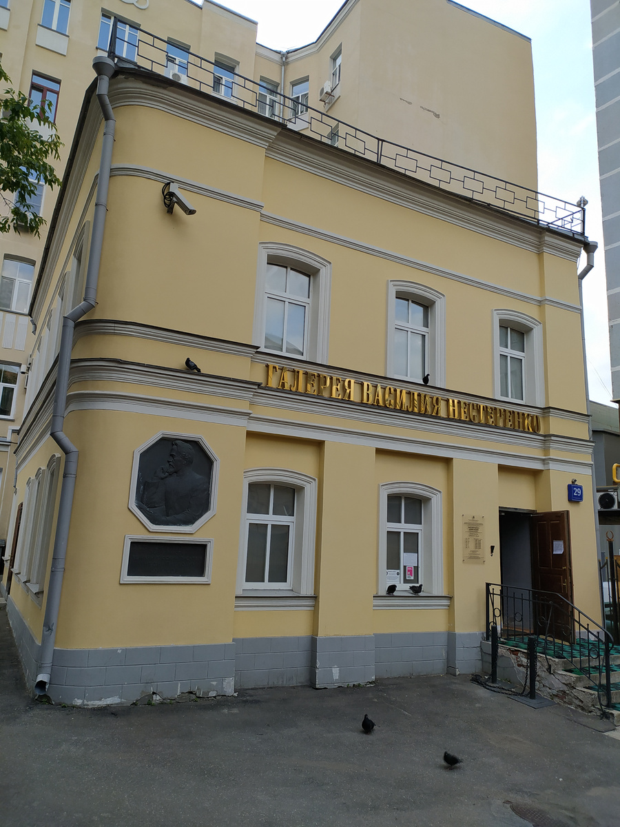 галерея Нестеренко