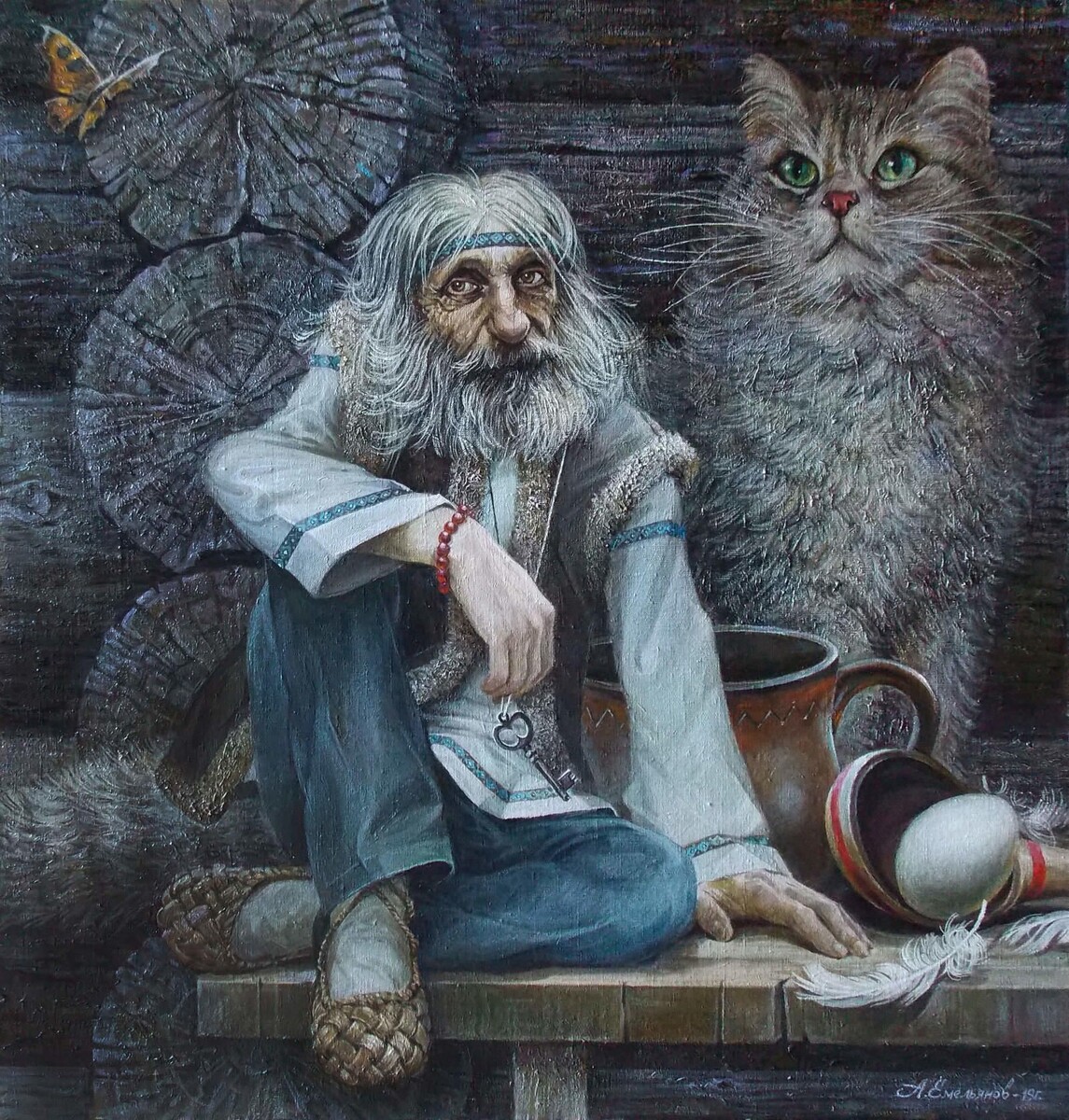 Домовой