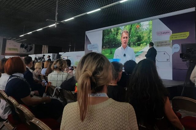    форум креативных индустрий Фото: «АиФ-Дальинформ»/ Дарья Шепшелевич