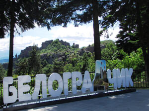 Девятый год подряд Софийская опера принесет свое искусство на Белоградчиские скалы