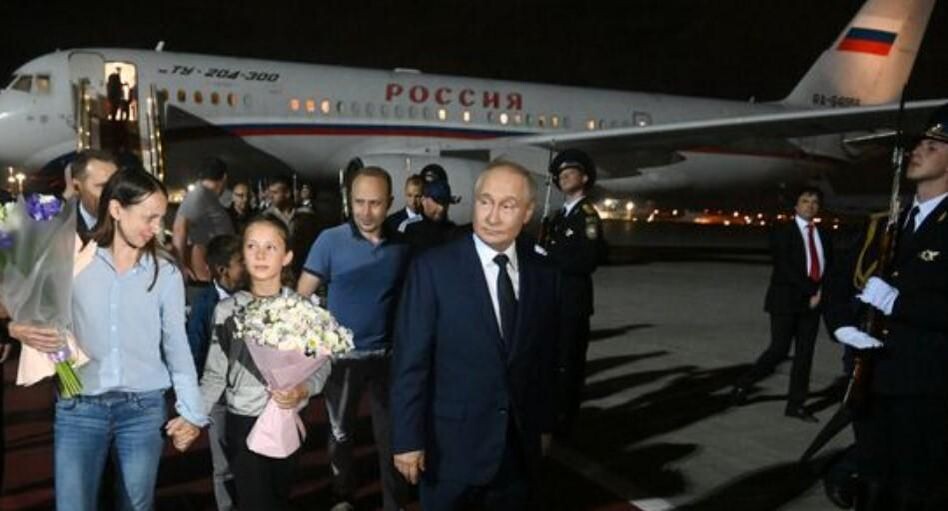    РИА «Новости»