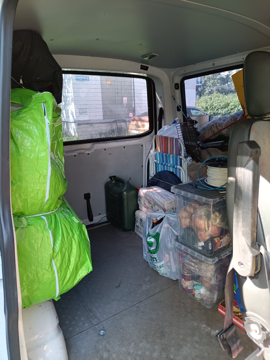 Листайте карусель. Укладываем вещи