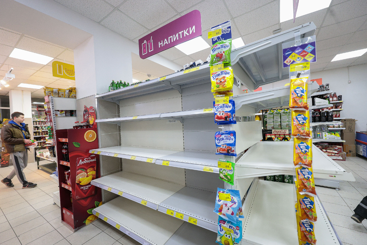 Фото: администрация крупного супермаркета