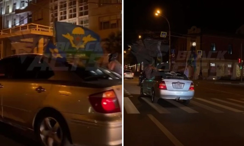 Фото: скриншот видео телеграм-канала "АСТ-54 black"