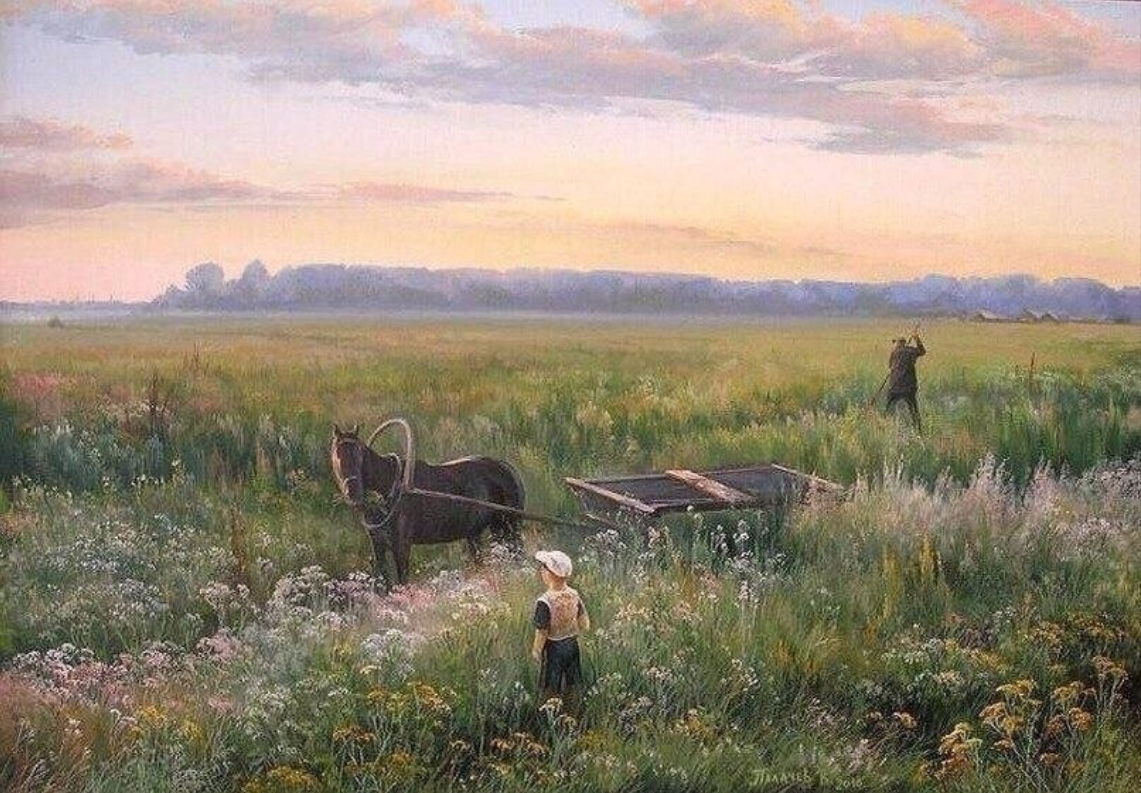 Художник Вячеслав Палачев