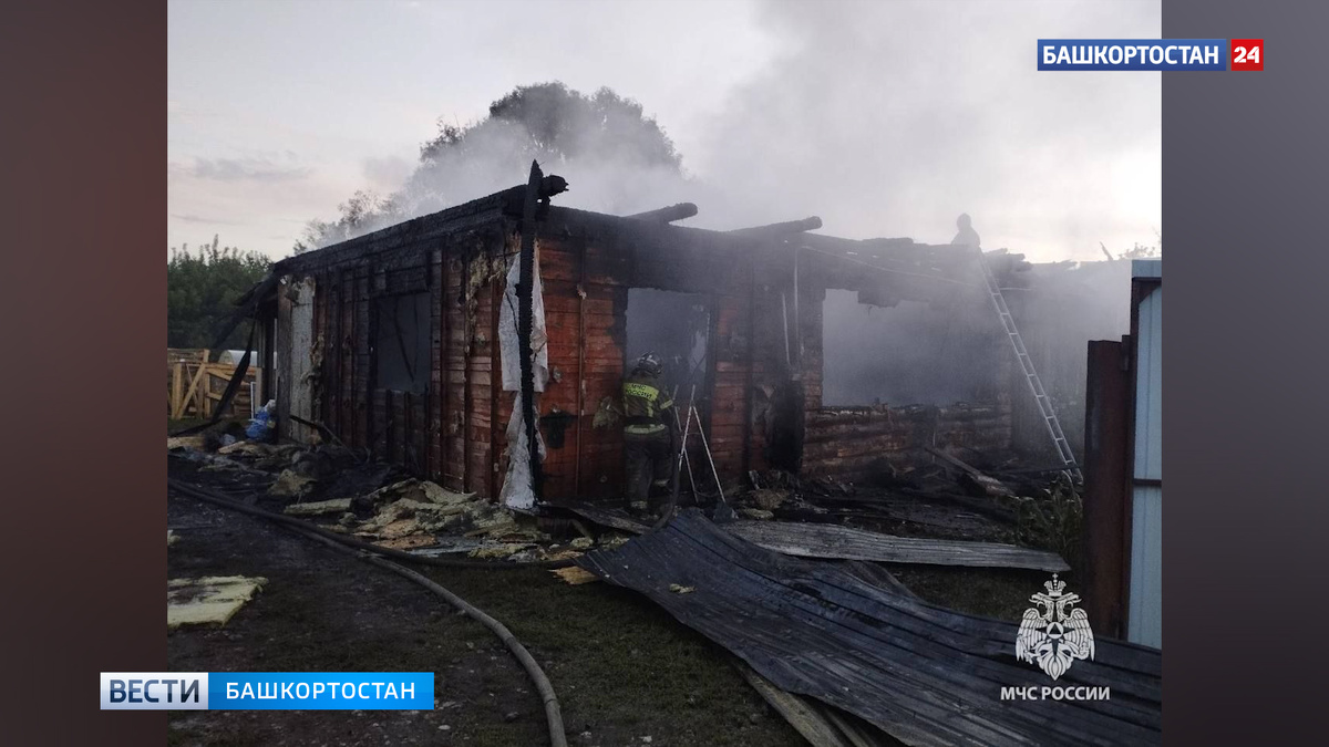    Женщина и подросток получили серьезные ожоги при пожаре под Уфой