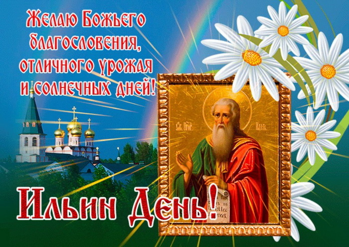 Яндекс картинки.