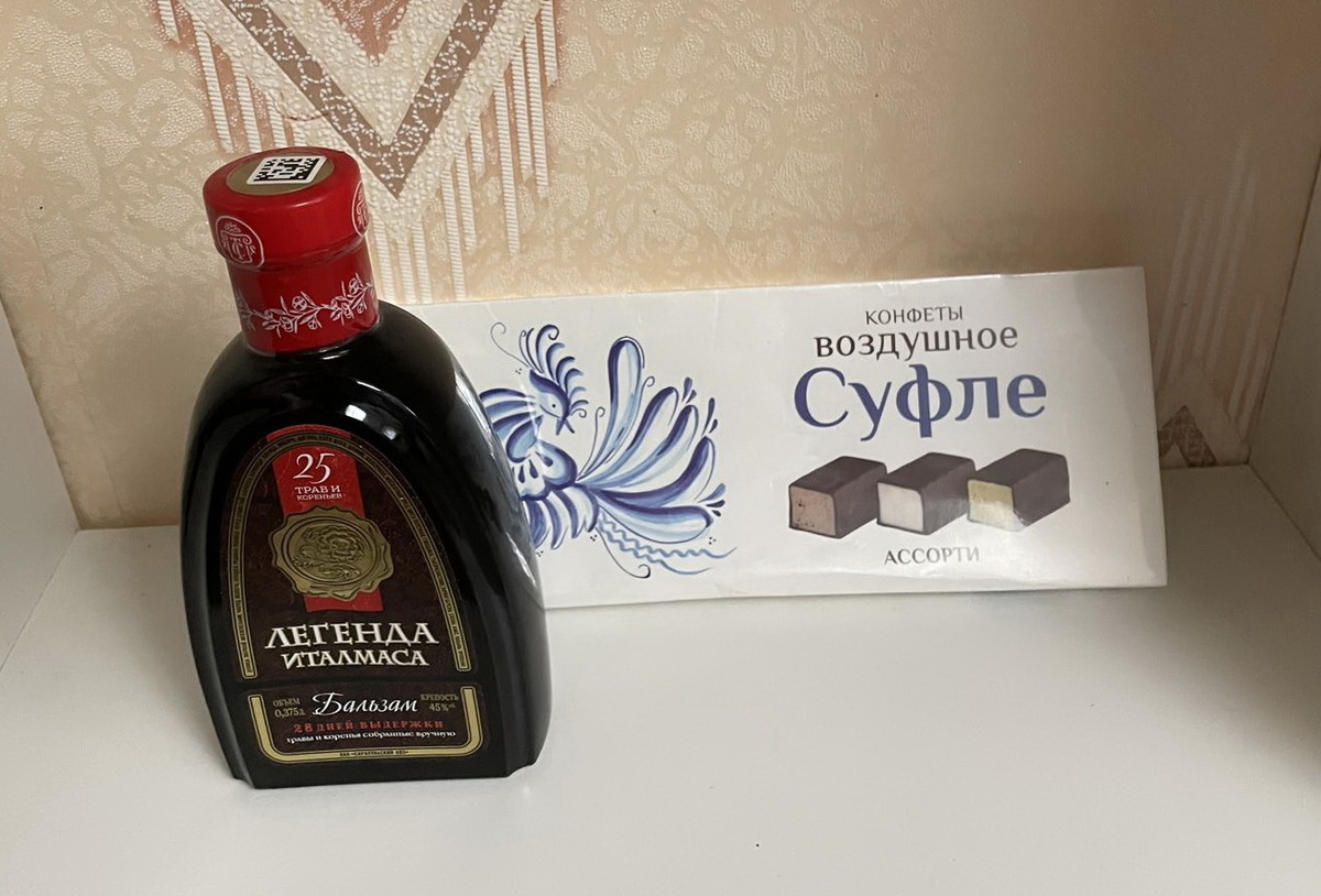 Для девочек из Сарапула