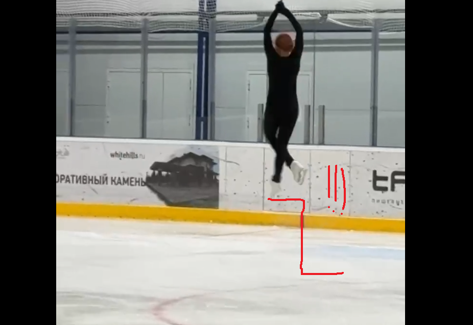 Полет на лутц-4 от Трусовой