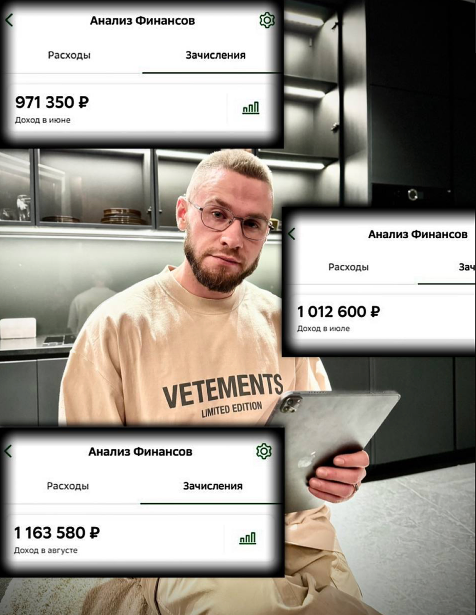 <img src="https://img1.teletype.in/files/03/4e/034ea852-ed2d-4301-8baf-e662696dc018.png" itemprop="contentUrl">