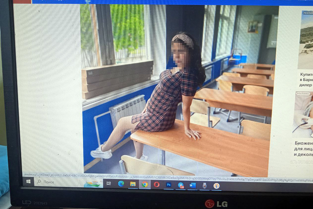 Фото Татьяны Харитоновой. 