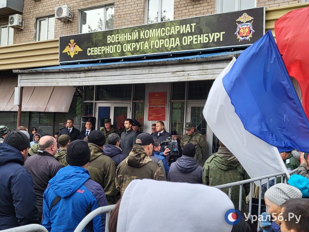    Помогал в освобождении от службы: бывший военный комиссар Северного округа Оренбурга предстанет перед судом за получение взятки