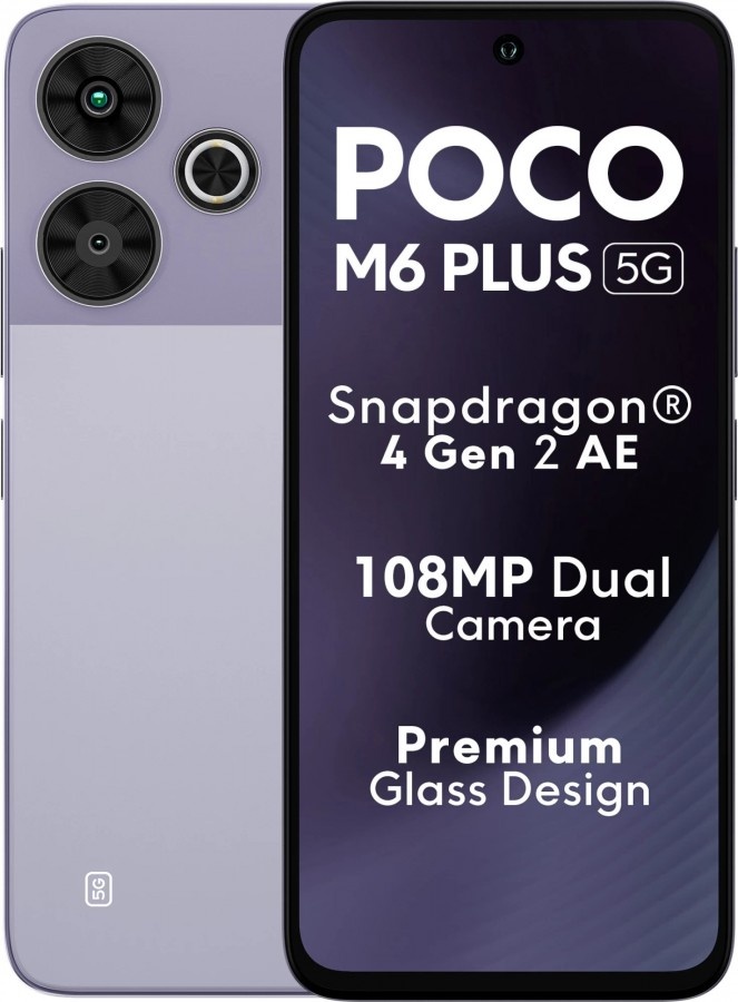    Представлен POCO M6 Plus: процессор Snapdragon и камера на 108 Мп за $161