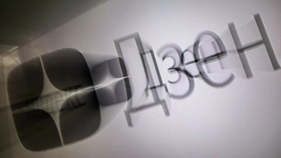 Источник иллюстрации - 560507.84167.ru