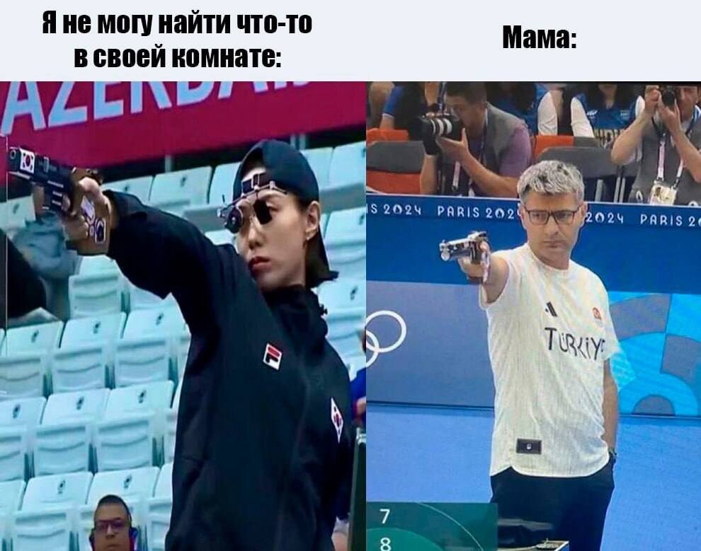 Юсуф Дикеч. Фото из открытых источников 