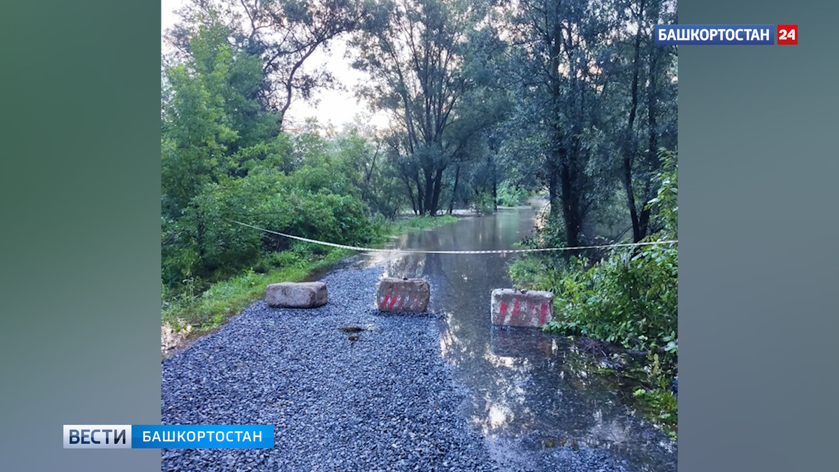    Уровень воды в реке Белой в Уфе поднялся на 32 сантиметра