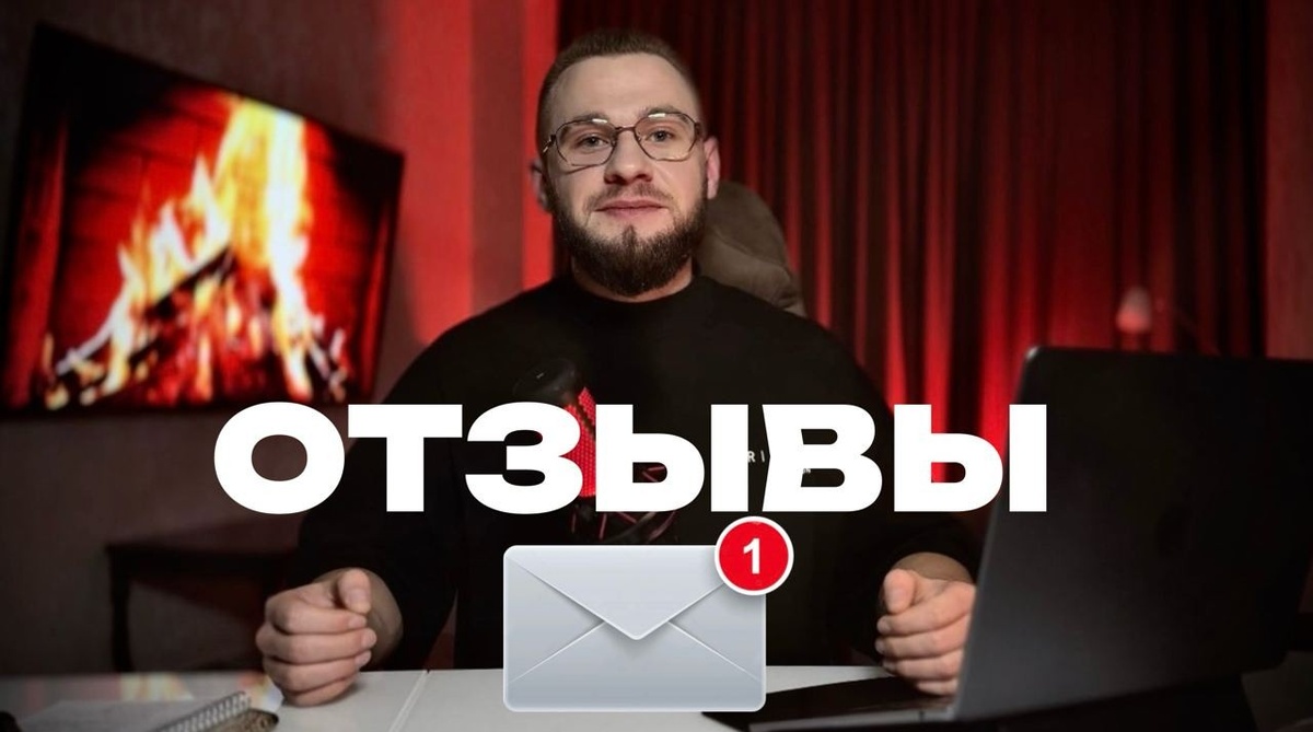 <img src="https://img4.teletype.in/files/7a/cb/7acbba94-3b97-4585-aff2-95d189581bd6.jpeg" itemprop="contentUrl">