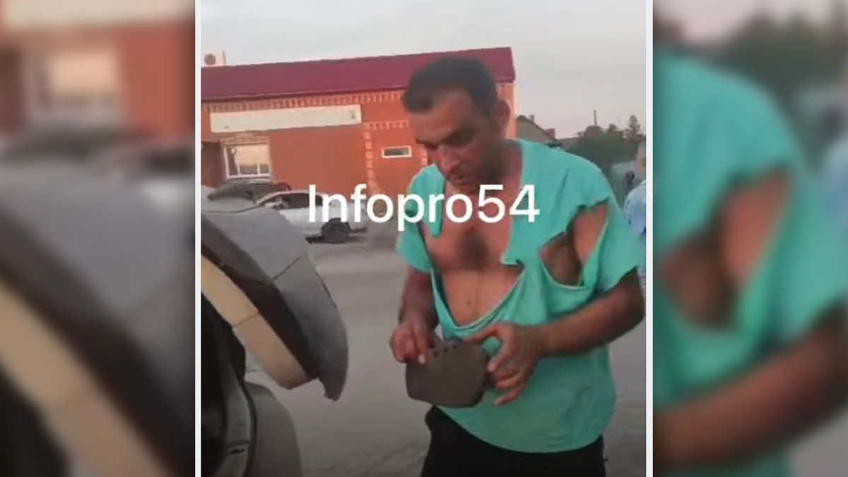 Фото: скрин видео VK 