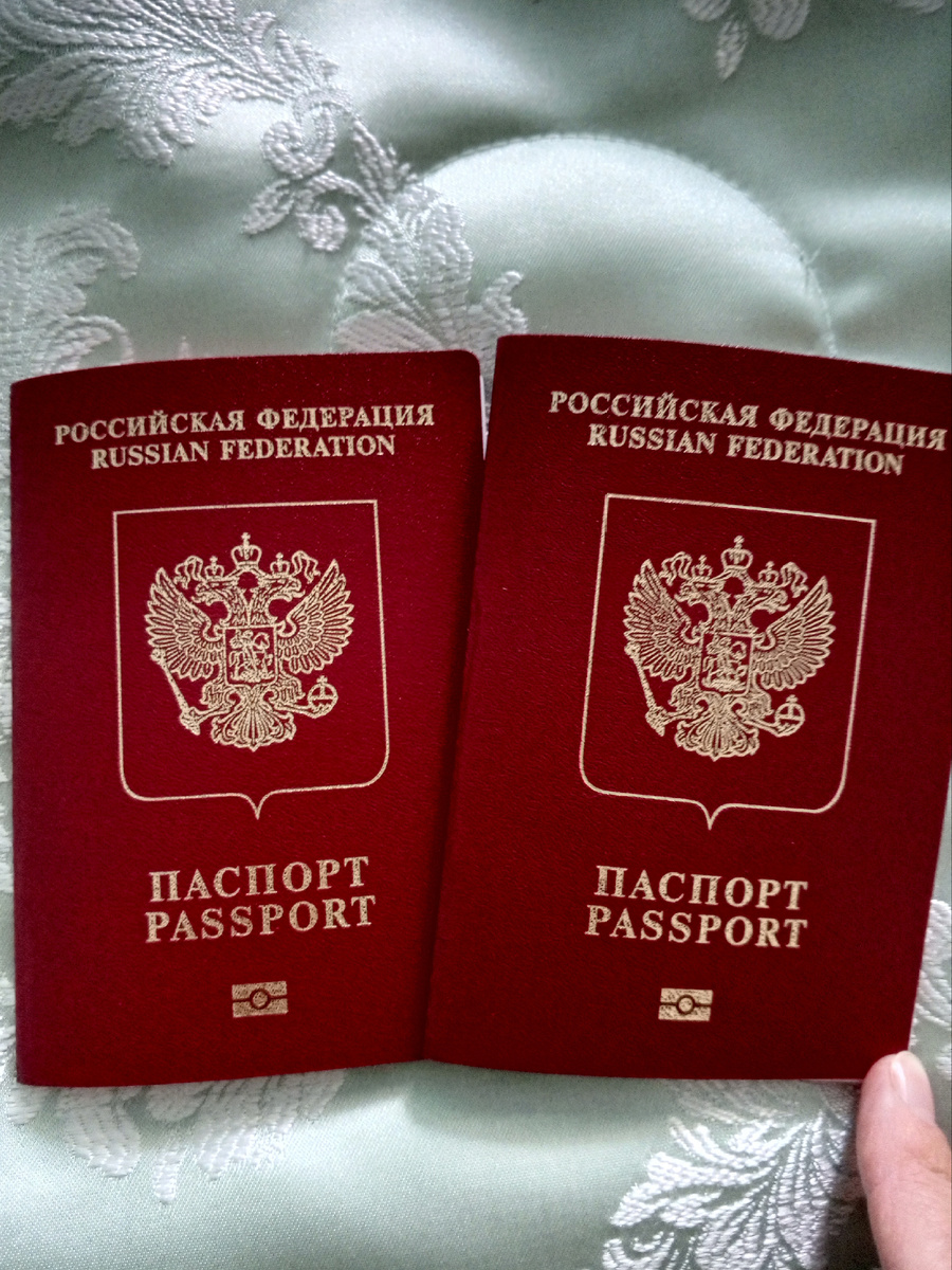 Срок действия до 10.07.2034 