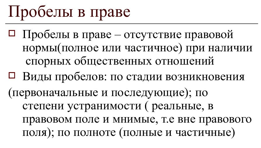 Гражданин еас что это такое. Международное инвестиционное сотрудничество. Коллегия комиссии еэк. Еаэс и асеан. Флаг еаэс.