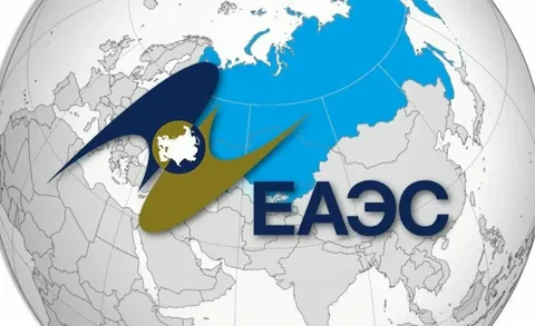 29 мая еаэс. День еаэс. Юбилейный саммит еаэс в мае 2024. Евразийский экономический союз (евразэс). Лукашенко 2023.