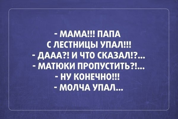 из свободного доступа