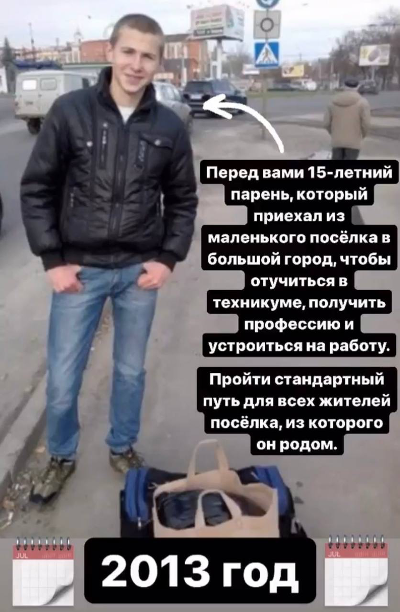 <img src="https://img4.teletype.in/files/7a/b1/7ab1c08d-901d-4c88-abee-0ee97fb14884.png" itemprop="contentUrl">