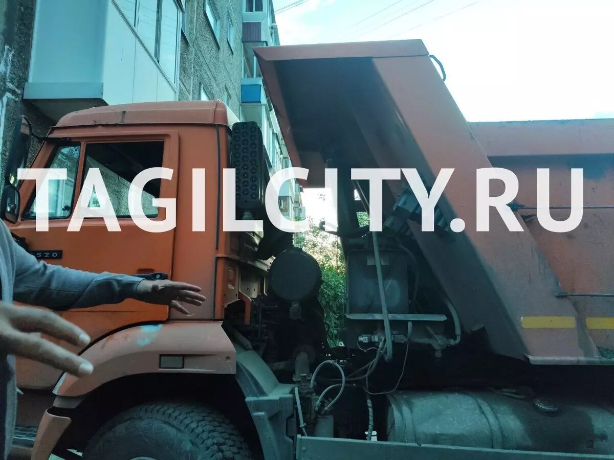     Источник: tagilcity.ru