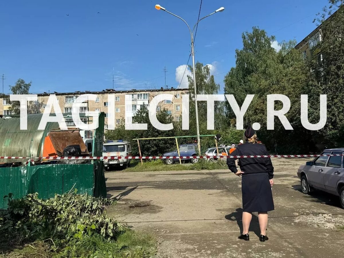     Источник: tagilcity.ru