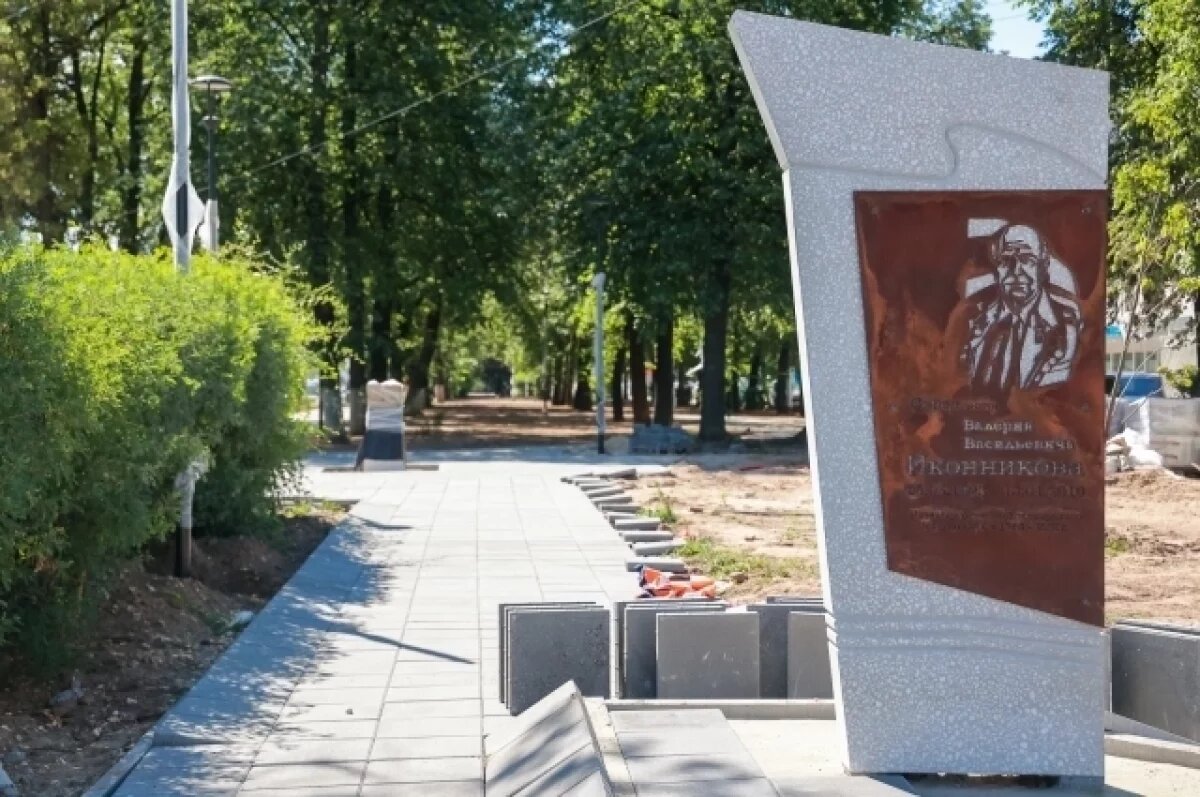    В Нижнем Новгороде установили экраноплан в память конструктора Иконникова