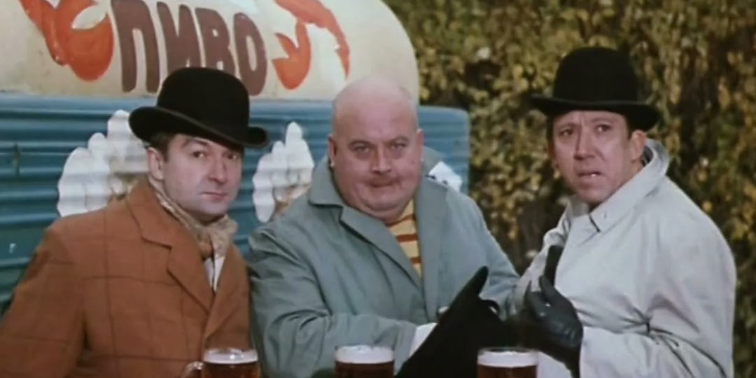 Не только Гайдай использовал свою задумку с участием Никулина, Вицина и Моргунова