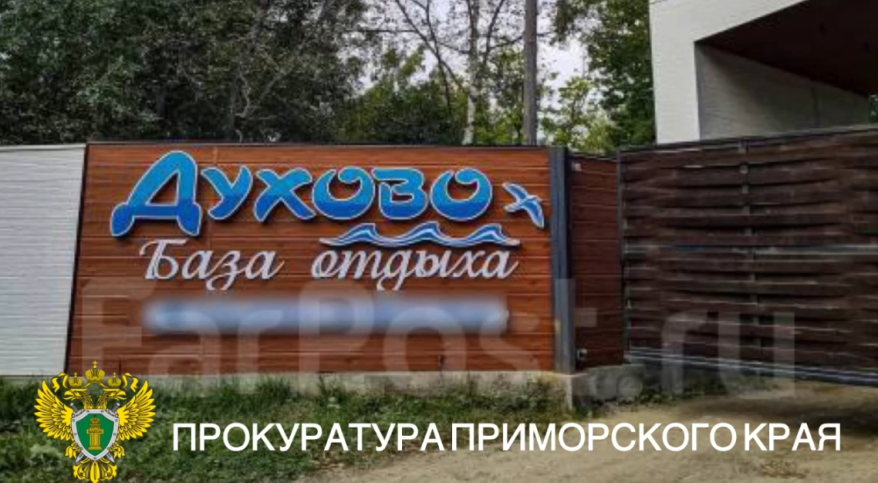    Источник фото: