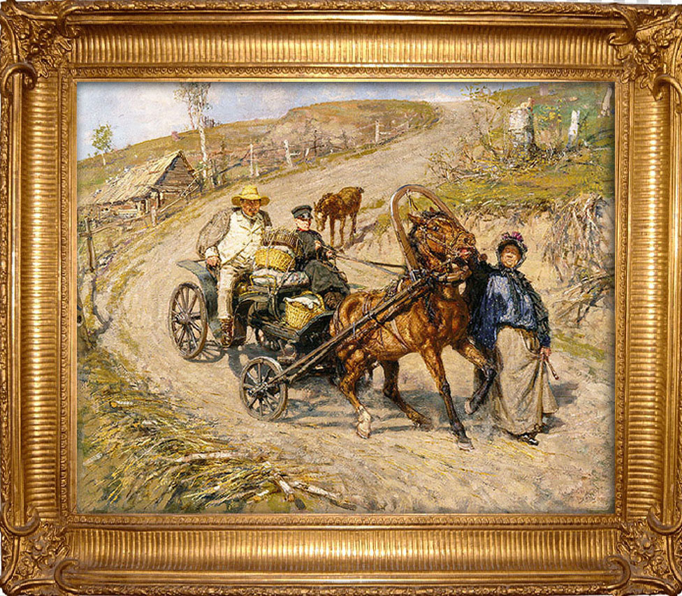 «Крутой спуск», худ. К.А. Савицкий. 1903г. Пензенская картинная галерея им. К.А. Савицкого
