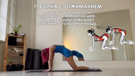 Как чувствовать себя хорошо всегда, а не от случая к случаю?