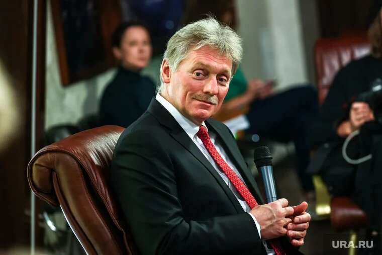 Дмитрий Песков выразил мнение о возможных преемниках на своей должности. Фото: Владимир Андреев © URA.RU