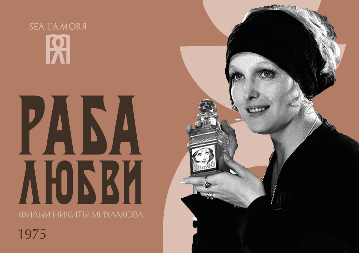 Постеры и обложки, логотипы и заставки для Вашего блога - предоставляю услуги графического дизайнера marusyajermi@gmail.com