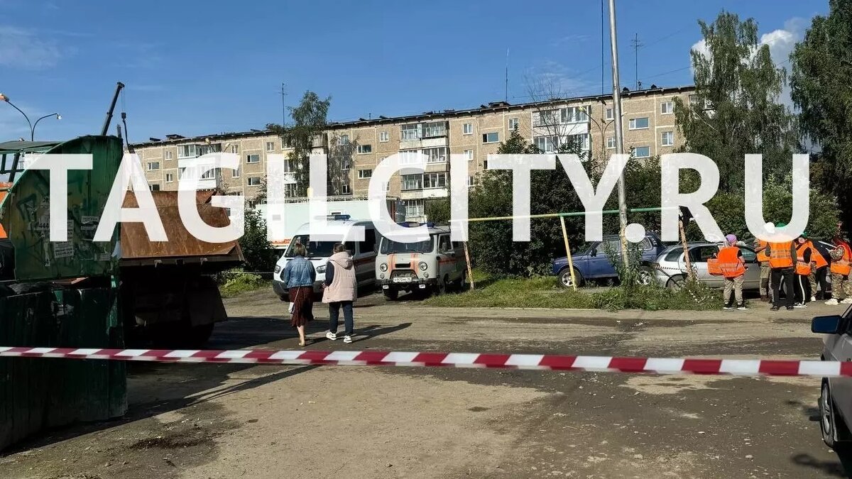     Источник: tagilcity.ru