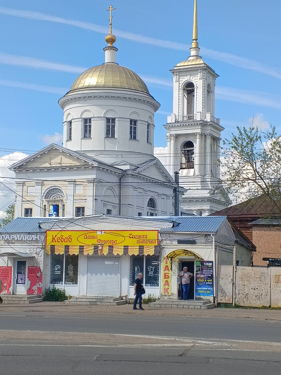 Фото автора