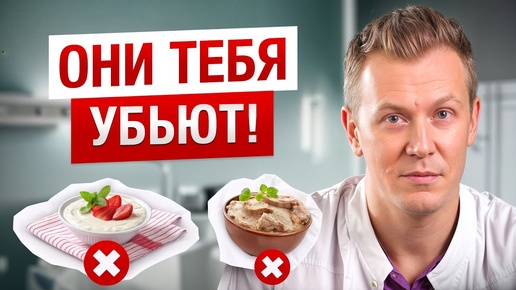 Tải video: ЛУЧШИЕ и ХУДШИЕ продукты для диабетиков / Как питаться при сахарном диабете?