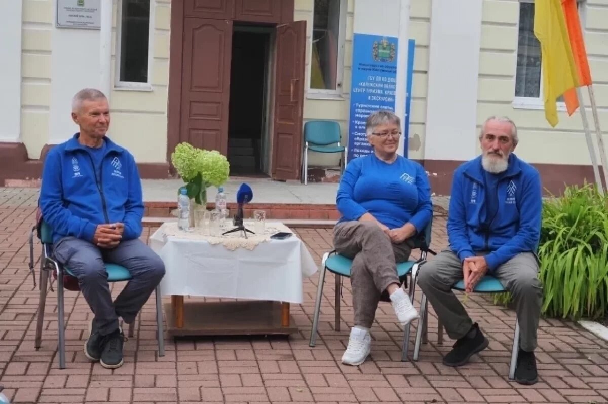    «Проживание пешком».