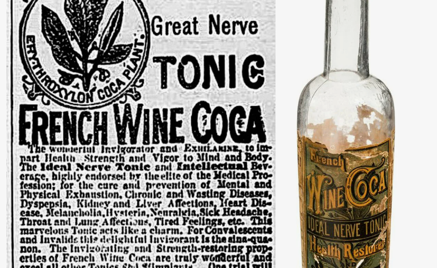 ВИНО ПЕМБЕРТОНА