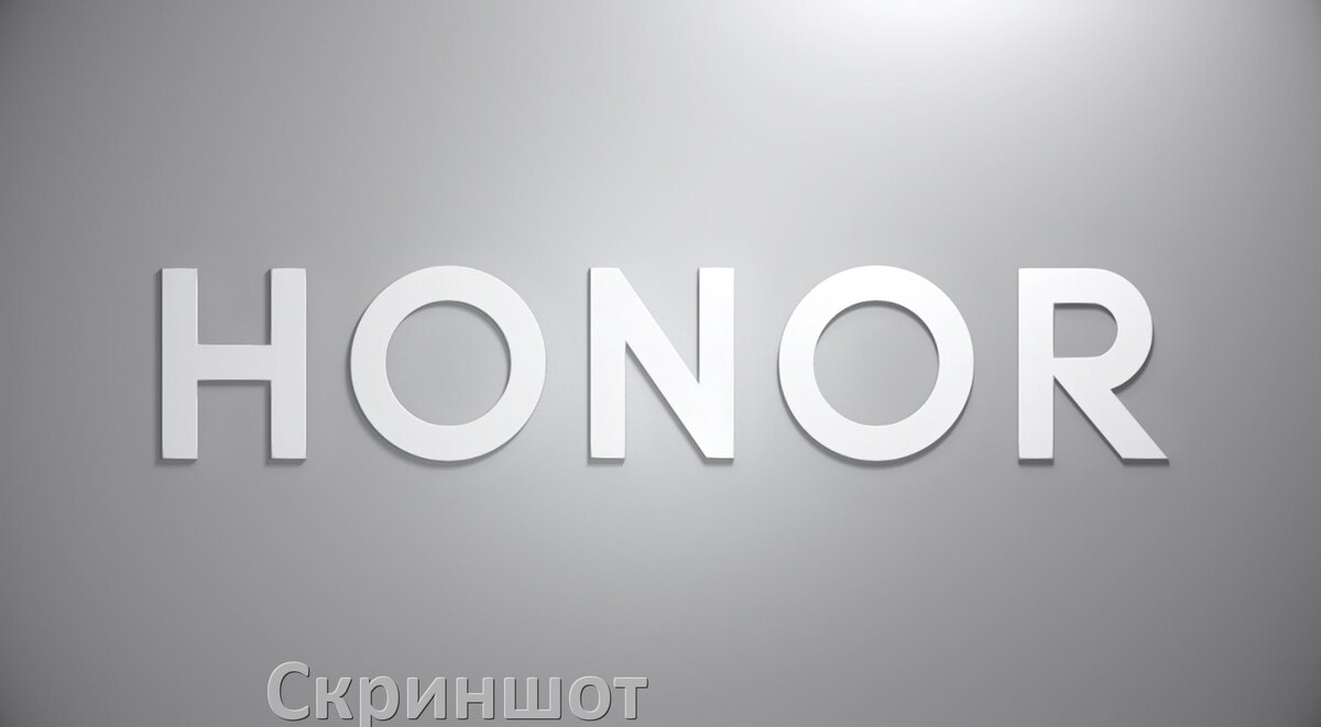 
Как сделать скриншот на телефоне Honor программой, жестами или кнопками в Magic UI и Android 15, 14, 13, 12