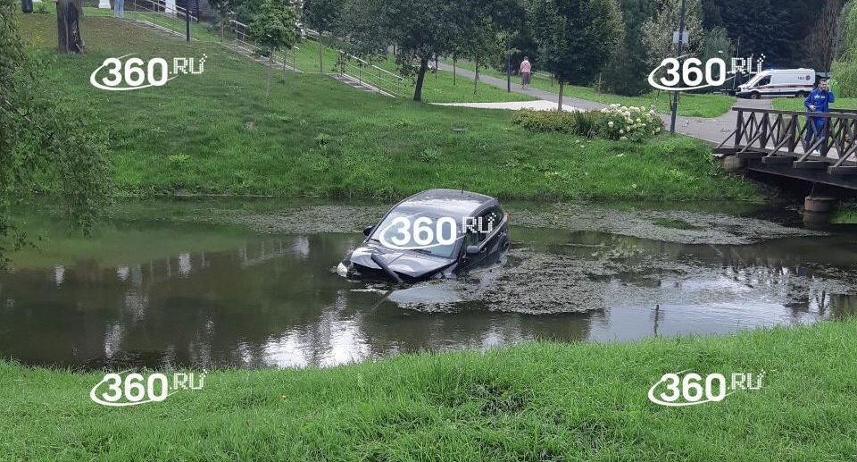     Телеканал «360»