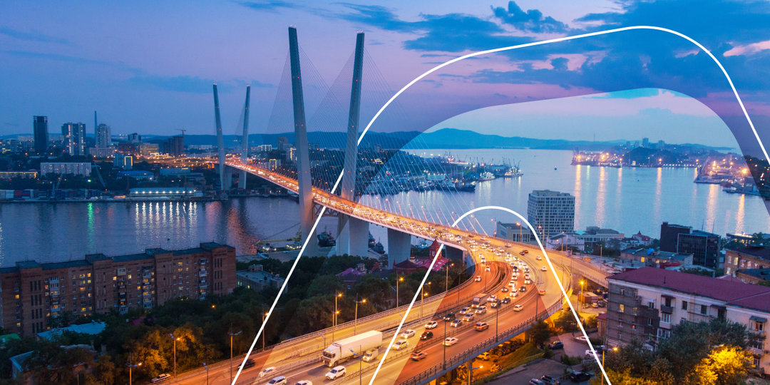 Куда едем: Владивосток