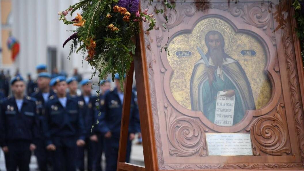    Скриншот: Telegram/Константин Малофеев